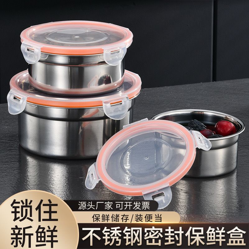 3 Pcs Bowl Set Stainless Steel