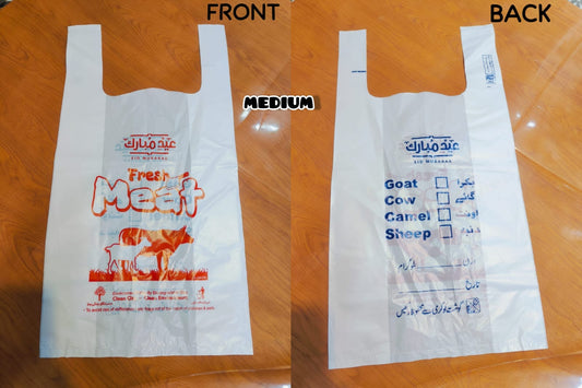 Eid-ul-adha Shopping Bags