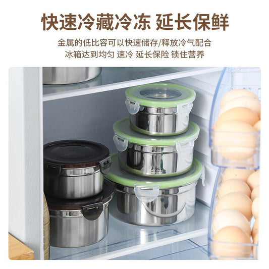 3 Pcs Bowl Set Stainless Steel