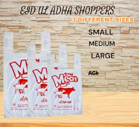 Eid-ul-adha Shopping Bags