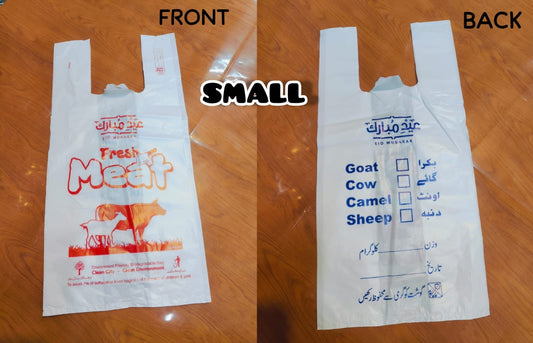 Eid-ul-adha Shopping Bags