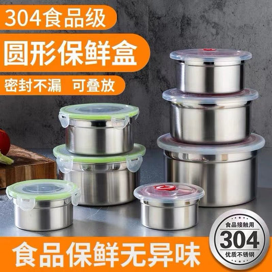 3 Pcs Bowl Set Stainless Steel